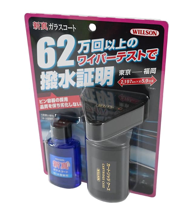 Willson SHIN 95 ml Yüksek Performanslı Yağmur Kaydırıcı ve Cam Koruyucu - Görsel 2